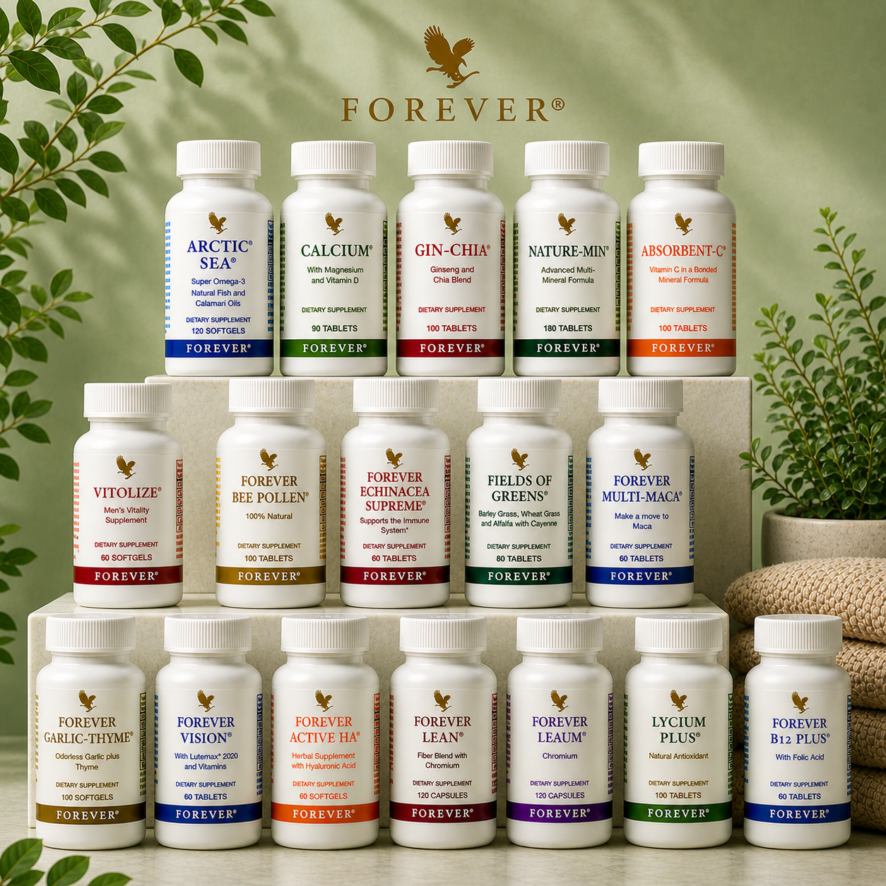 Συμπληρώματα Διατροφής *Nutrition*